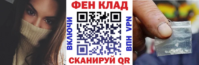 Купить где  Воркута  АМФ Premium 