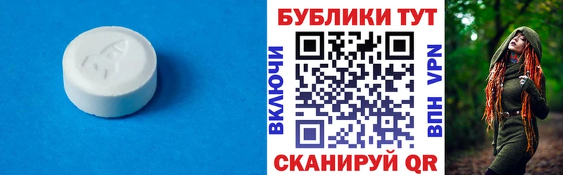 Купить закладки  Воркута  ЭКСТАЗИ Punisher 
