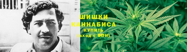 а пвп мука Зерноград