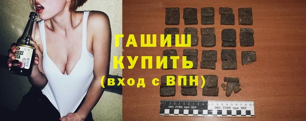 тгк Зеленодольск