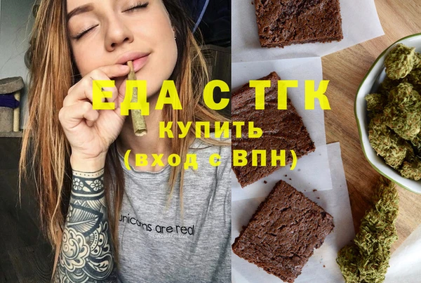 а пвп мука Зерноград