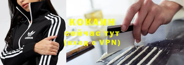 а пвп мука Зерноград