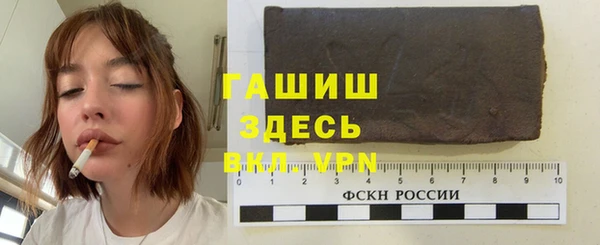 а пвп мука Зерноград