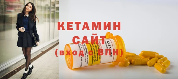 тгк Зеленодольск