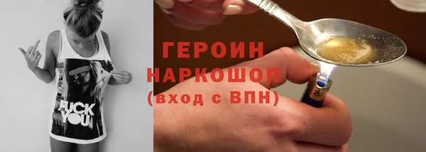 а пвп мука Зерноград