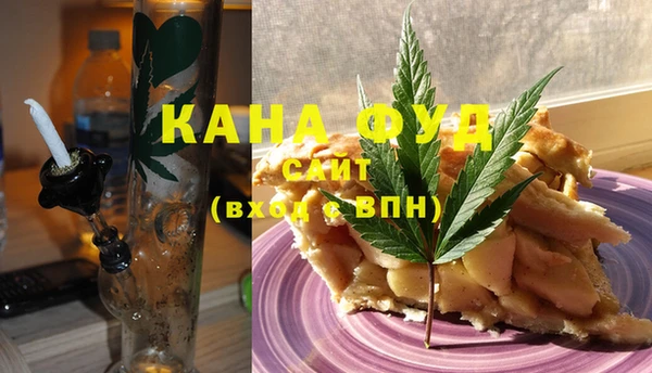 прущий лед Зеленокумск