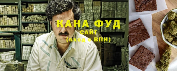 а пвп мука Зерноград