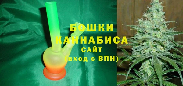 а пвп мука Зерноград