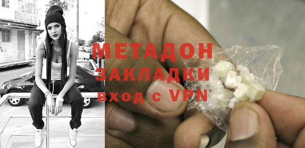 тгк Зеленодольск