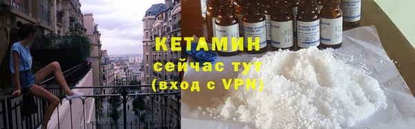 а пвп мука Зерноград