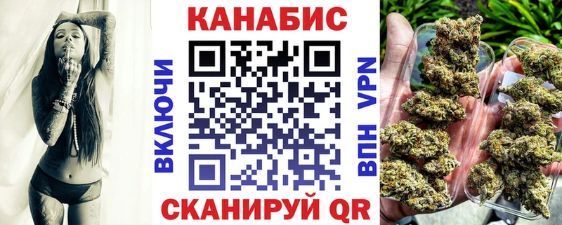 Купить  Воркута  Шишки марихуана гибрид 